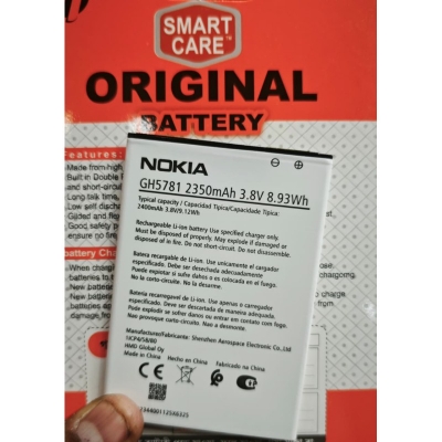 Picture of GH5781 Phone Battery For Nokia C21 / Nokia C21 Plus / Nokia C2 2nd Edition Replacement Phone Battery - 2350mAh