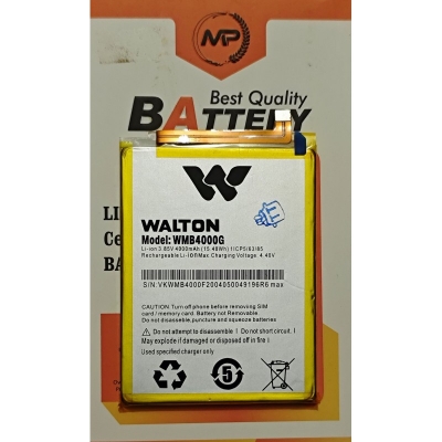Picture of WMB4000G - 4000mAh Replacement Battery For Walton Primo R6 Battery Mobile Phone Battery
