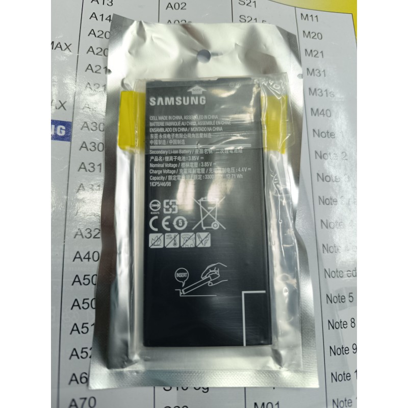 Picture of Samsung Galaxy J6 Plus / J6 Plus / J4 Plus / J4 PLUS 2018 / J4 Core Mobile Phone Battery EB-BG610ABE - 3300mAh Replacement Battery