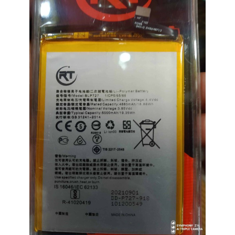 Picture of Realme 5 5i 5s 6i C3 C11 C11(2021) C20 C20A C21 C21Y C25Y Narzo 10A 20A 50i Realme V3 Q2i  10s 5G Oppo A11 A11x A5(2020) A9 (2020) RT - BLP729 / BLP727 - 5000mAh Replacement Mobile Phone Battery