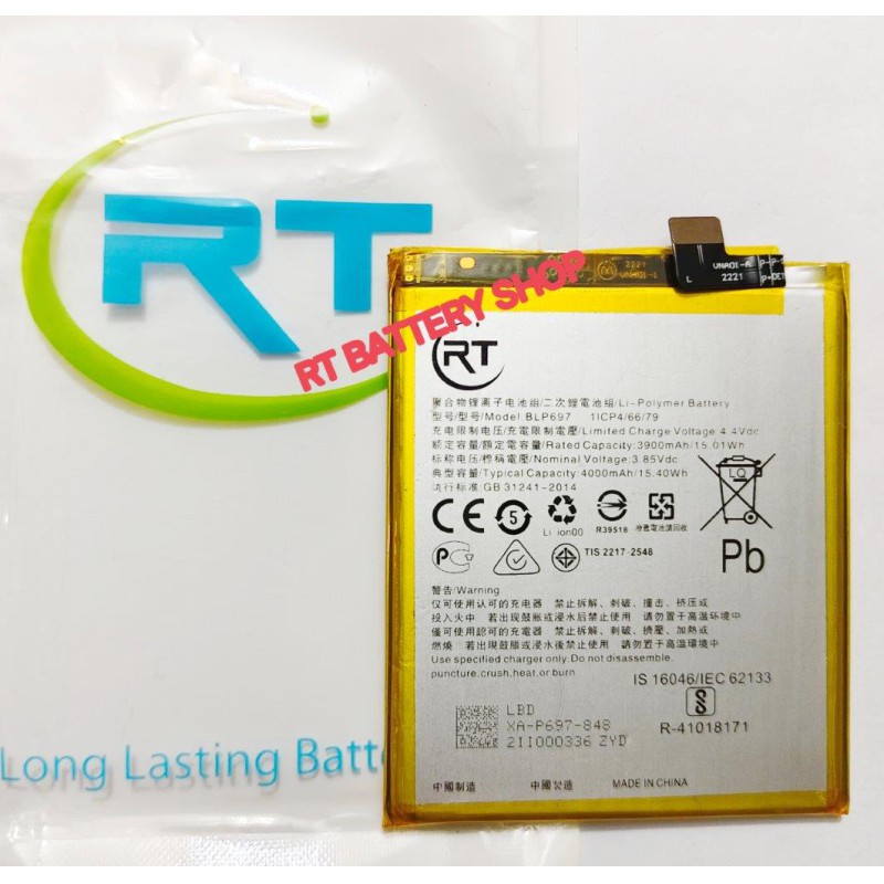 Picture of RT - BLP697 For Oppo F11 Pro / Oppo F11 Plus Replacement Mobile Phone Battery - 4000mAh