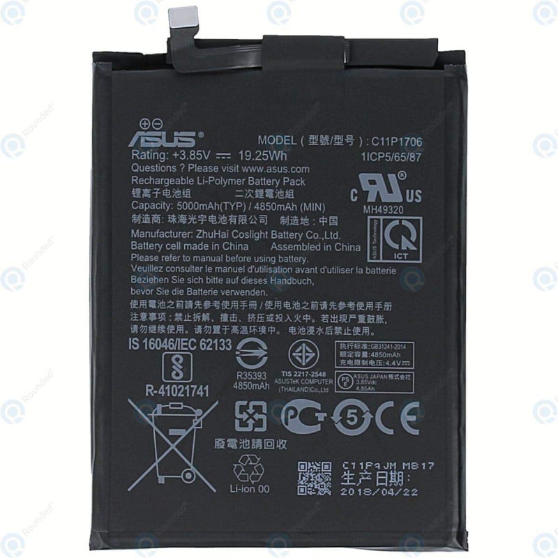 Picture of C11P1706 - 5000mAh Replacement Battery For Asus Zenfone Max Pro M1 Mobile Phone Batteries
