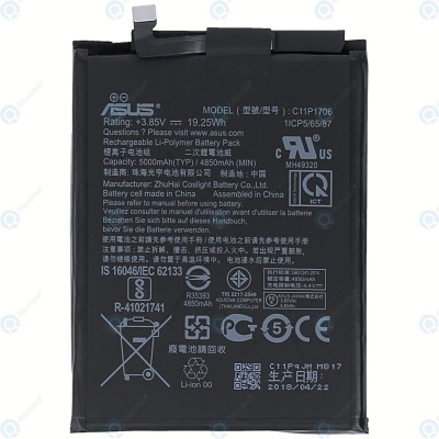 Picture of C11P1706 - 5000mAh Replacement Battery For Asus Zenfone Max Pro M1 Mobile Phone Batteries