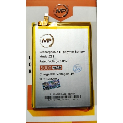 Picture of MP - Symphony Z33/Z45 Battery Mobile Phone Batteries - 5000mAh Replacement Battery
