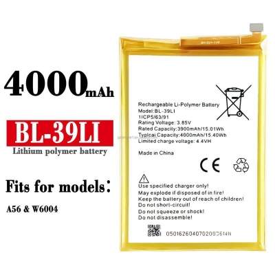 Picture of Itel Vision 1 / Itel A56 Phone Batteries For BL-39LI Replacement Phone Battery