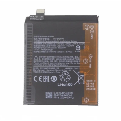 Picture of BM4U For Redmi K30 Ultra / K30 Supreme Version Replacement Mobile Phone Battery - 4500mAh