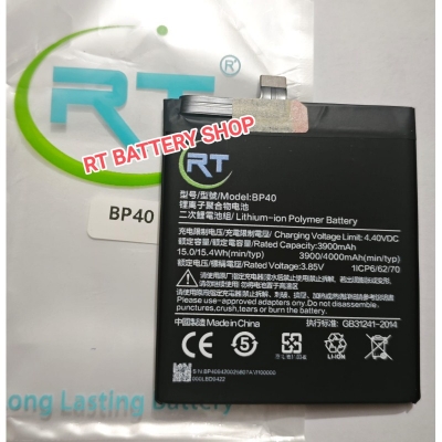 Picture of BP40 For Xiaomi Redmi K20 Pro / Mi 9T Pro Premium Rechargeable Battery - 4000mAh