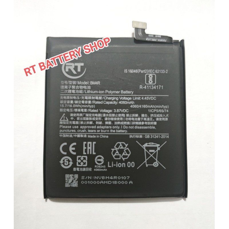 Picture of RT - BM4R 4160mAh Replacement Battery For Xiaomi Mi 10 Lite 5G / Mi 10 Lite Zoom Mobile Phone Battery