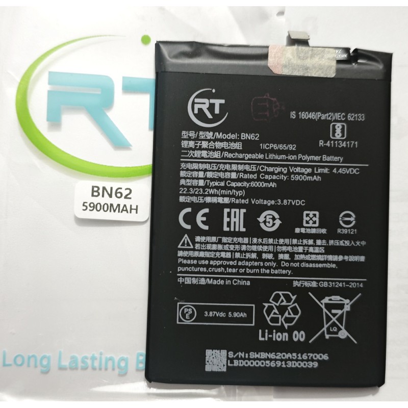 Picture of MP/RT - BN62 6000mAh Replacement Battery For POCO M3 / Redmi Note 9 4G / Redmi 9T Mobile Phone Batteries