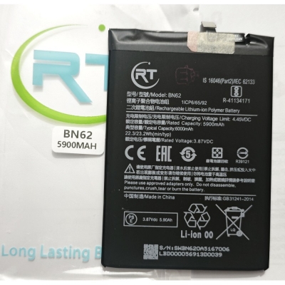 Picture of MP/RT - BN62 6000mAh Replacement Battery For POCO M3 / Redmi Note 9 4G / Redmi 9T Mobile Phone Batteries