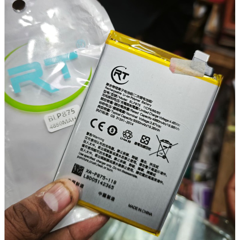 Picture of RT - BLP875 - 5000mAh Replacement Battery For Realme Q3s / Narzo 50 / Narzo 50 5G / Realme 9 5G Mobile Phone Battery