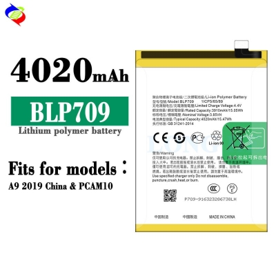 Picture of RT - BLP709 For Oppo A9 (2019) / A9x / F11 Replacement Mobile Phone Battery - 4020mAh