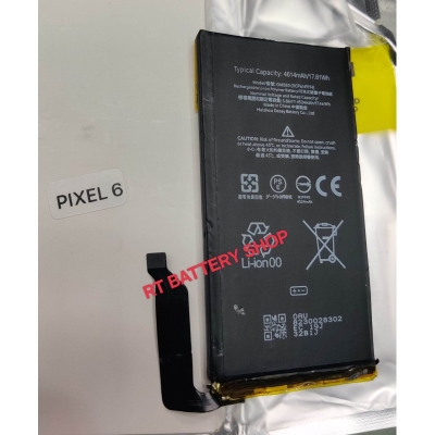 Picture of GMSB3 - Phone Battery For Google Pixel 6 Replacement Phone Battery
