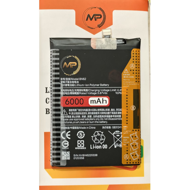 Picture of BN62/BN63/BN65 6000mAh Replacement Original Battery For Redmi 10 Prime Mobile Phone Battery
