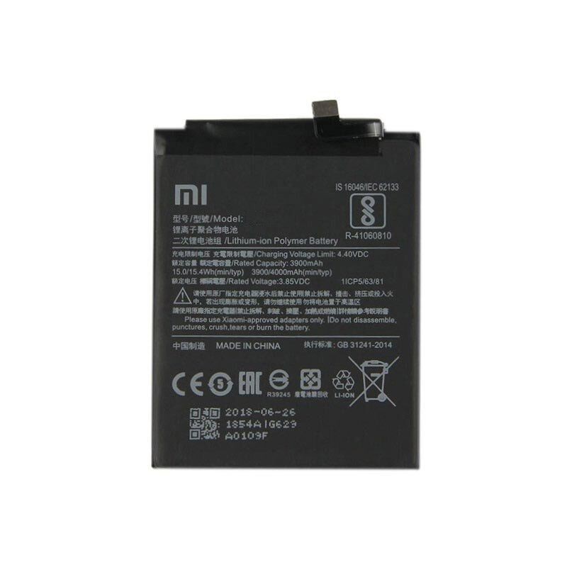 Picture of RT - Replacement Battery For Any Redmi Model Mobile Phone Batteries