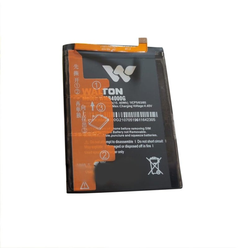 Picture of WMB4000G - 4000mAh Replacement Battery For Walton Primo R6 Battery Mobile Phone Battery