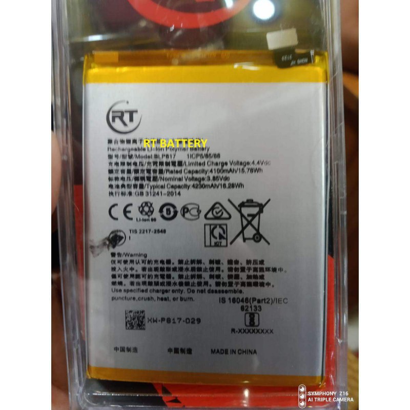 Picture of RT - BLP817 Oppo A3S / Oppo A15 / Oppo A15s / Oppo A16k / Oppo A16 / Oppo A16e / Oppo A35 Replacement Battery -  4230 mAh