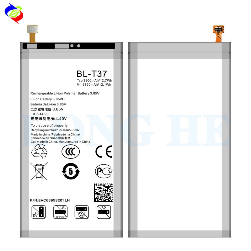 Picture of LG T37 Phone Battery For LG Q Stylo 4 / V40 / V40 ThinQ / Q8 2018 / V50 / V40+ Replacement Phone Battery - 3300mAh