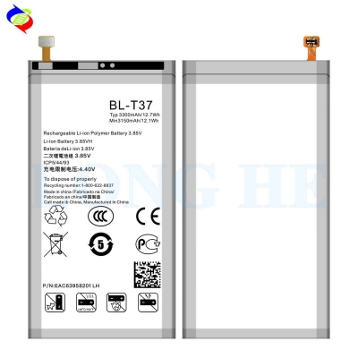 Picture of LG T37 Phone Battery For LG Q Stylo 4 / V40 / V40 ThinQ / Q8 2018 / V50 / V40+ Replacement Phone Battery - 3300mAh