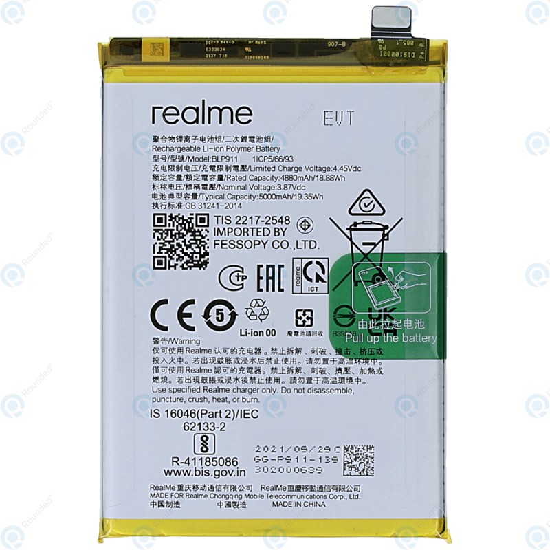 Picture of RT - BLP911 For Realme 9i / Realme 9 Pro / Realme V25 / Oppo Reno 8 / Reno 8 Pro / Oppo K10 Mobile Phone - 5000mAh Replacement Battery