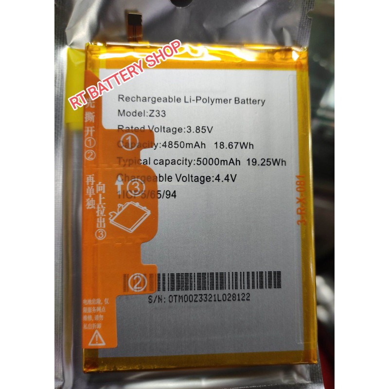 Picture of MP - Symphony Z33/Z45 Battery Mobile Phone Batteries - 5000mAh Replacement Battery