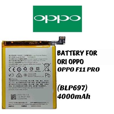 Picture of RT - BLP697 For Oppo F11 Pro / Oppo F11 Plus Replacement Mobile Phone Battery - 4000mAh