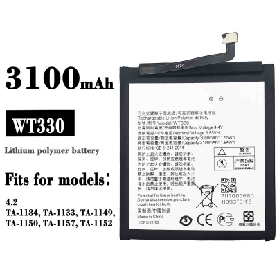 Picture of RT/MP - WT330 - FOR NOKIA 4.2 Battery Capacity WT330 phone battery for Nokia 4.2  3100mAh
