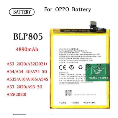 Picture of RT - BLP805 For Oppo A53 2020 A32 A54 A33 (2020) A52 A53 Realme C17 Realme 7 Realme 7 Prime Replacement Battery - 5000mAh