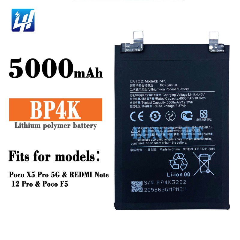 Picture of RT - BP4K Phone Battery For Redmi Note 12 Pro / Redmi Note 12T / POCO X5 Pro 5G / POCO F5 Replacement Phone Battery - 5000mAh