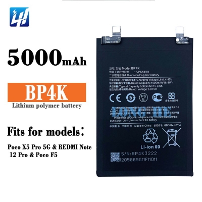 Picture of RT - BP4K Phone Battery For Redmi Note 12 Pro / Redmi Note 12T / POCO X5 Pro 5G / POCO F5 Replacement Phone Battery - 5000mAh