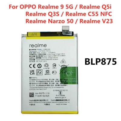 Picture of RT - BLP875 - 5000mAh Replacement Battery For Realme Q3s / Narzo 50 / Narzo 50 5G / Realme 9 5G Mobile Phone Battery