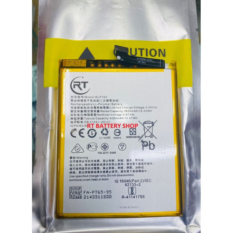 Picture of RT - BLP765 For Oppo A91 / Oppo F15 / Oppo Reno 3 / Reno 3A Mobile Phone Replacement Battery - 4025mAh