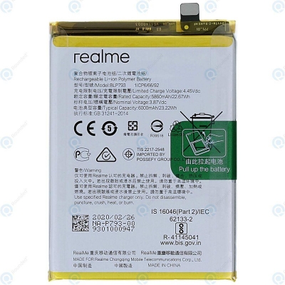 Picture of BLP793 For Realme C12 / Realme C15 / Realme C11 / Realme 7i  Replacement Battery - 6000mAh
