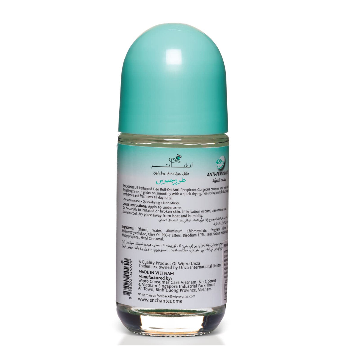 Picture of Enchanteur Roll On Deodorant Gorgeous - 50ml