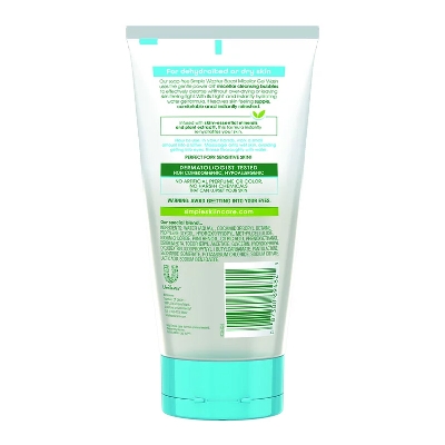 Picture of Simple Water Boost Micellar Gel Wash - 150ml