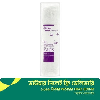 Picture of Simply Round Cotton Wool Cosmetic Pads - 80 pc