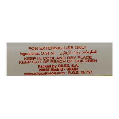 Picture of Wells Olive Oil 70ml