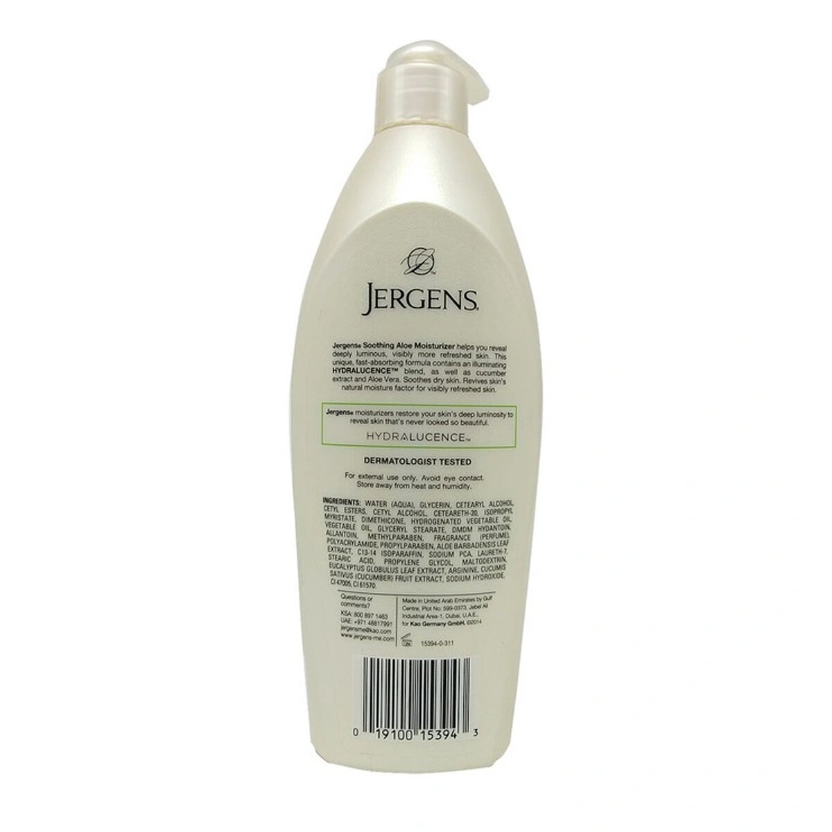 Picture of Jergens Soothing Aloe Body Moisturiser 400ml