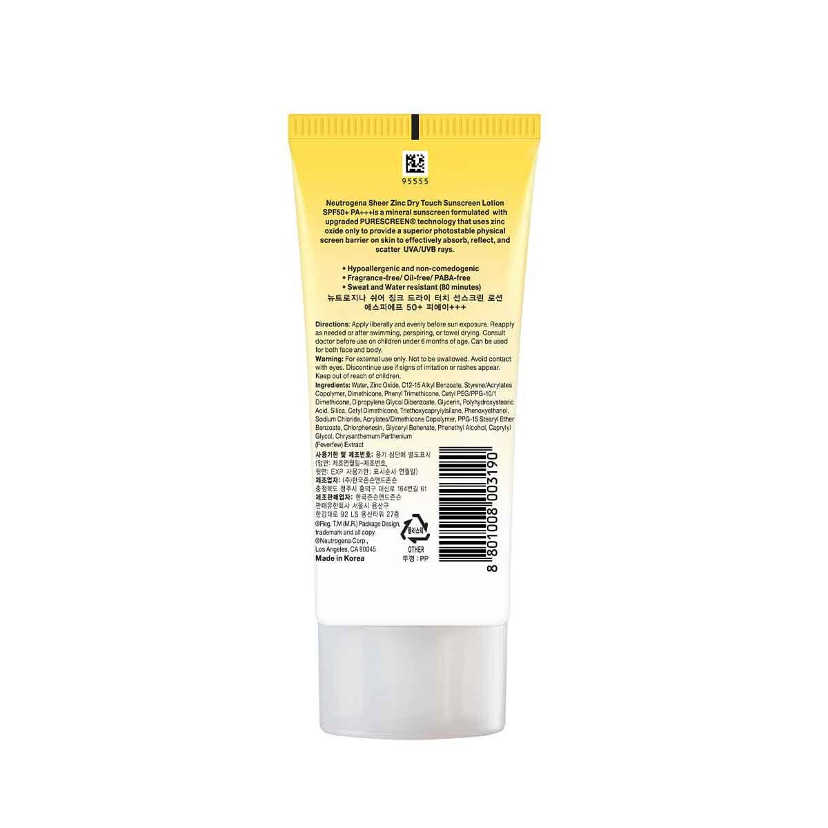 Picture of Neutrogena Sheer Zinc Dry Touch Sunscreen SPF50+ - 80ml