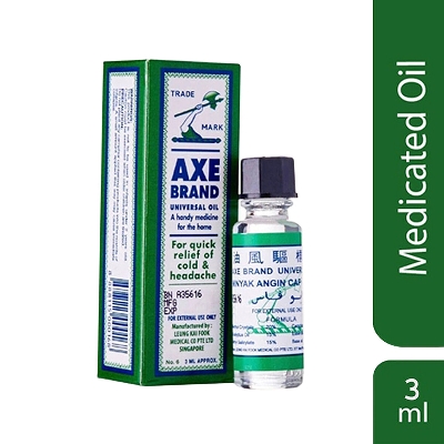 Picture of X Brand Universal Medicated Oil Singapore 3ml