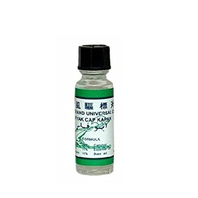 Picture of X Brand Universal Medicated Oil Singapore 3ml