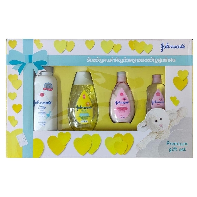 Picture of Johnsoons Premium Gift Set