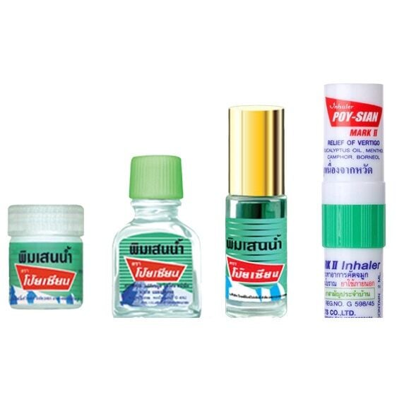 Picture of Poy Sian Pim-Saen Herbal Thai Oil 3ml