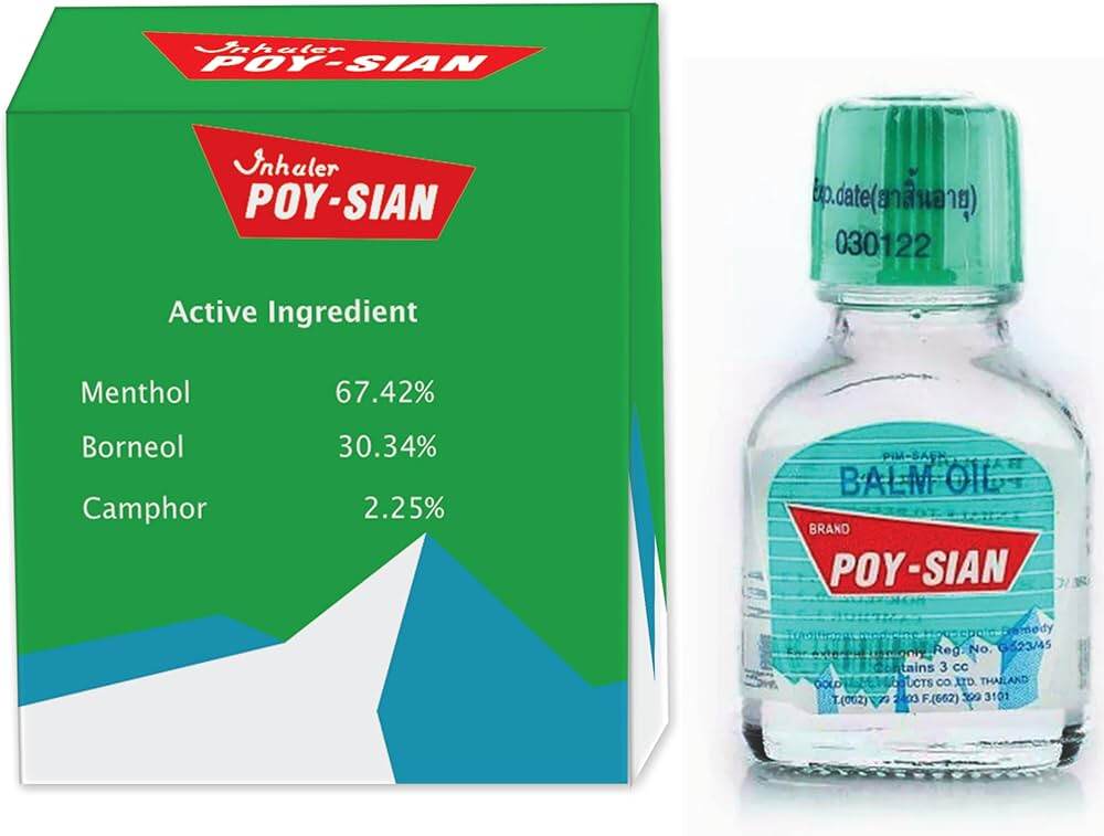 Picture of Poy Sian Pim-Saen Herbal Thai Oil 3ml