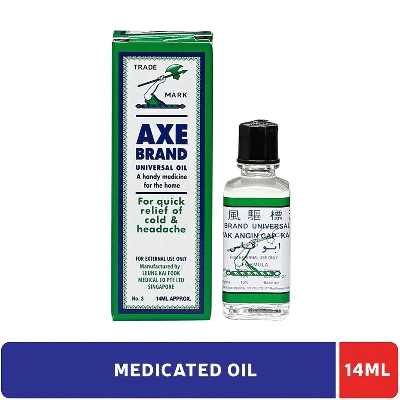 Picture of Brand Universal Medicated Oil Singapore 14ml