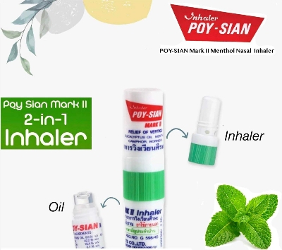 Picture of Poy Sian Pim-Saen Mark II Nasal Discomfort Inhaler and Oil – 1 Piece