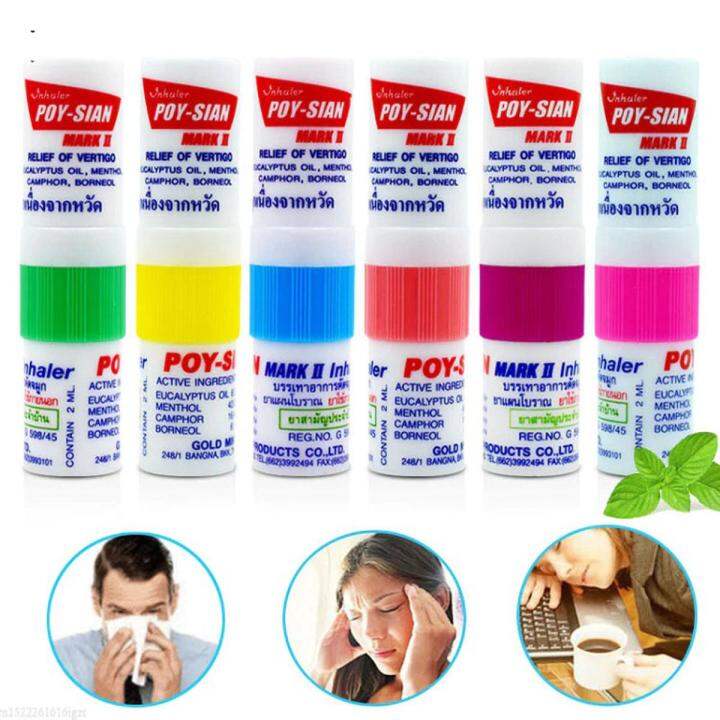 Picture of Poy Sian Pim-Saen Mark II Nasal Discomfort Inhaler and Oil – 1 Piece
