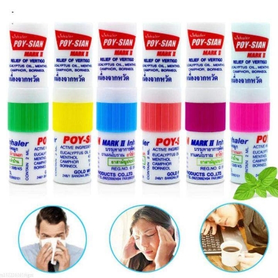 Picture of Poy Sian Pim-Saen Mark II Nasal Discomfort Inhaler and Oil – 1 Piece