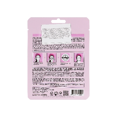 Picture of Jigott Pearl Real Ampoule Mask 27ml