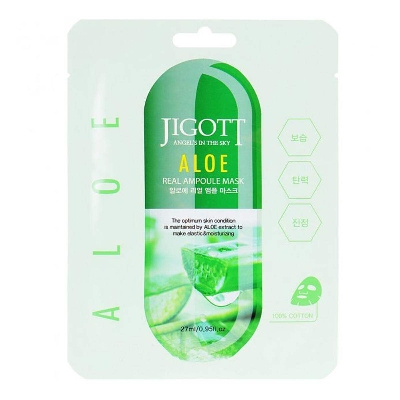 Picture of Jigott Aloe Real Ampoule Mask 27ml